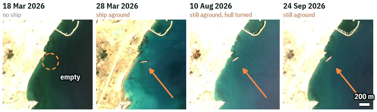 Four Sentinel-2 images of the beach near Ramchah on Qeshm Island: empty on 18 March, a bulk carrier aground from 28 March to 24 September 2026